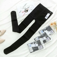 Gu Premium Thermal Fleece-Lined Tights