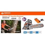 Daewoo DCS 52cc (18-inch / 450mm) Gasoline Chainsaw