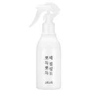 RiRe 滋潤去角質身體乳  200ml  1瓶