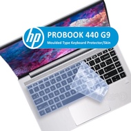 Keyboard Protector for HP Probook 440 G9 G10 Keyboard Cover Laptop 14 Inch 12 Generation I5/i7 Silicone Keyboard Cover