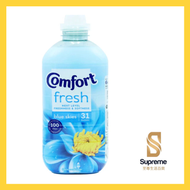 Fresh Blue Skies 衣物柔順劑 930ml 8720181638473 [平行進口] #Comfort #衣物柔順劑 #BlueSkies #持久留香 #英國品牌
