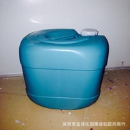 Borong Bekalan Thai Latex Thai Tiga Pokok Gam Ammonia Gam Putih Tong Borong