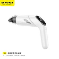 V1 迷你無線吸塵器 便攜式無線吸塵機 無線吸塵器 充電大功率 車用吸塵器 強力吸塵器USB 家用小型迷你吸塵器 4000pa 超大吸力吸塵器 手提無線吸塵器 吸塵機 車用吸塵機