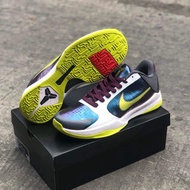 Nike Kobe 5 Chaos Colorway (Highest Quality) Free Socks