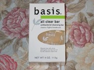 basis all clear bar soap 基質全淨香皂(150元含運)