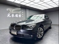 2010年出廠 F02型 BMW 7-Series 740Li 3.0 汽油 珍珠灰 ，實跑8萬公里保證！