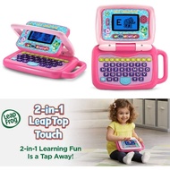 BNIB: LeapFrog 2-in-1 LeapTop Touch Pink Laptop Toy for Kids