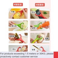 LP-8 Practical 🈴Kuhn Rikon Peeler Plane Kitchen Household Fruit Peeler Multi-Functional Beam Knife Apple Peeling Artifac