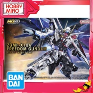 BANDAI MGSD ZGMF-X10A FREEDOM GUNDAM