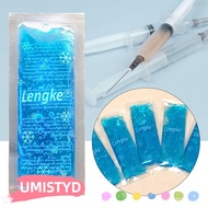 UMISTYDREAMUM9U 2pcs 50g Cold Gel Portable Medicla Cooler Travel  Pill Protector