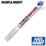 Gundam Marker Paint Remover GM300 กันดั้มมาร์คเกอร์ ปากกาลบสีและหมึกสำหรับงานโมเดล