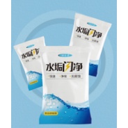 Reactive Oxygen Food Grade Detergent Strong Removing Electric Kettle Thermo Scale Suitable for Removing Tea Stains-Broken Wall Cleaner / Soy Milk Machine Cleaner / scale cleaner /