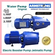 ✤ ▬ Armstrong Elecric Water Pump Motor Booster Pump Peripheral Jetmatic Pump 1.3HP / 1.8HP / 2.3HP