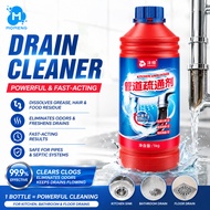 MOMENG🪠Drain Cleaner | 1kg Drain Cleaner | Powerful Drain Cleaner | Odor Remover | Grease And Hair D