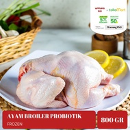 DEA4 Ayam Broiler Probiotik Kecil - Karkas Halal