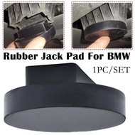 Car Jack Rubber Pad Jack Lift Frame Protection Adapter For BMW E81 E82 E87 E88 F20 F21 E90 E91 E92 X