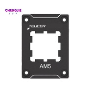 CPU Contact Frame AM5 CPU Contact Frame CPU Bending Correction Anti-Bend Buckle