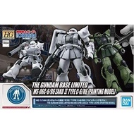BANDAI HG 1/144 Gundam Base Limited Zaku II TYPE C-6/R6 [Painting Model]