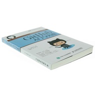 GitHub Introductory and Practice Git Basic Knowledge and Operation Method GitHub Program Development