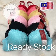 Push Up Bra (Span Extra Tebal) Ready Stock in Malaysia