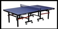 比賽最多採用 國際比賽級桌球桌 瑞典🇸🇪STIGA ST-925 （不含運）大溪愛乒乓桌球用品店 可試打 運費依上圖