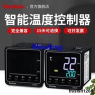 溫控器溫控表E5CC-RX2ASM-800 E5CC-QX2ASM-800數顯溫度控制儀880