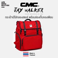 CMC® CM-SNABAG01 Jay Walker Snare Bag Backpack  กระเป๋ากลองสแนร์ กระเป๋าสแนร์ ใส่กลองสแนร์ แบบเป้สะพายหลัง บุหนาพิเศษ ใส่ขนาดสูงสุด 14×8 นิ้ว มีช่องเก็บไม้กลอง กันน้ำ วัสดุคุณภาพสูง ** Made in Thailand **