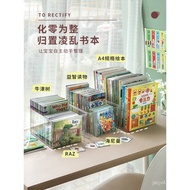 Bookend Tidy-up Bookshelf Picture Book Desktop Children's Book Desktop Book Tree Shelf Oxford Storag