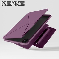 Vỏ Ốp ipad kenke thiết kế mới có thể tháo rời viền vỏ máy tính bảng cho ipad 2025 Air Pro 11 inch 13