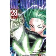 One Punch Man Volumes 1-28 (Manga) (Nation)