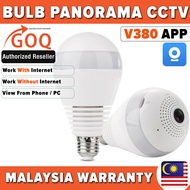 GOQ Bulb WiFi CCTV IP Security Camera 960P HD V380 🔥 Ready Stock - Local Warranty 🔥