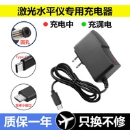 4.2v/5v Laser Infrared Level Battery Charger Round Head/Tpye-C Lithium Battery Charger Universal