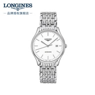 LONGINES LONGINES Swiss Watch LONGINES Series Mechanical Chain Band Men's Watch L49614126