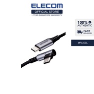 ELECOM Charging Cable 2.0/ Type-C to Type-C/ L-type Shape Charging Cable/ USB Cable MPA-CCL Series