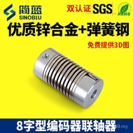 Spring Coupling Encoder Stepper Servo Motor High Elasticity Torque Thread Flexible Coupling Winding 