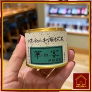 Ito En premium Cerebronial Grade matcha Original Japan / (premium matcha itoen from Japan)