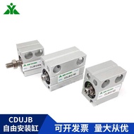 40DM// 10D Free American Brand/Sakura/CUJB16// 20D Installation 30D15D Cylinder CUJSCDUJB16-5D VYNQ