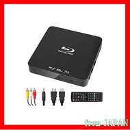 [From Japan]Blu-ray DVD Player, 1080P Super Mini Disc Player, DVD, CD, USB DTS sound support, built-in PALNTSC coax 2.0 USB, Blu-ray Region A / 1, Region Free Non-Blu-ray Disc, with HDMI AV cable