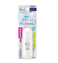 BIORE碧柔 ZERO散汗爽身淨味劑走珠型 (無香味) 40ML【平行進口】