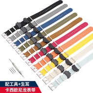 Suitable for Casio GM110/ga110/2100/dw5600 Small Square Watch Strap Integrated Canvas Nylon Strap