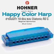 Hohner Harmonica Key C Model 10 Channel Happy Color Harp-Blue (Harmonica Organic Mount)