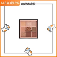 eyeshadow stick eyeshadow palette [嘟噜侠]现货 | 3ce九宫格眼影盘overtake透明黄油smoother芋泥盘
