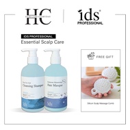 IDS Professional Essential Scalp Care Set 300ml ( Shampoo & Hair Masque )