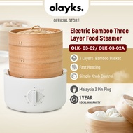 Olayks Electric Food Steamer 3 Layers Natural Bamboo Steamer Pau Dimsum Steamer Bamboo Periuk Kukus 