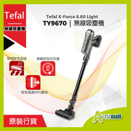 特福 - Tefal X-Force 8.60 Light TY9670 無線吸塵機 特福 香港行貨