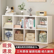 S/💖Bookshelf Living RoominsWind Bedside Table Shelf Floor Grid Cabinet Ikea Eight-Grid Cabinet Flat for Home Windows and
