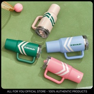 [STANLEY] Oasis Collection Flip Straw Tumbler 887ml, 1.18L