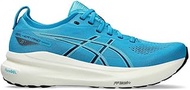 Men's Gel-Kayano 31 Sneaker