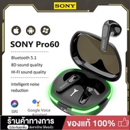 SONY WF SP750 Wireless Headset SONY WF SP750 Earbuds Bluetooth V5.0 In-ear Earbuds Sports Bluetooth Headphone with Charging Box