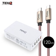 TEKQ5孔 63W USB-C/USB PD QC 旅充+TEKQ USB-C 120cm